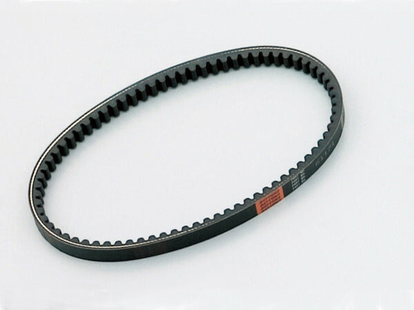 Reinforced V-Belt for CYGNUS X / BW'S125