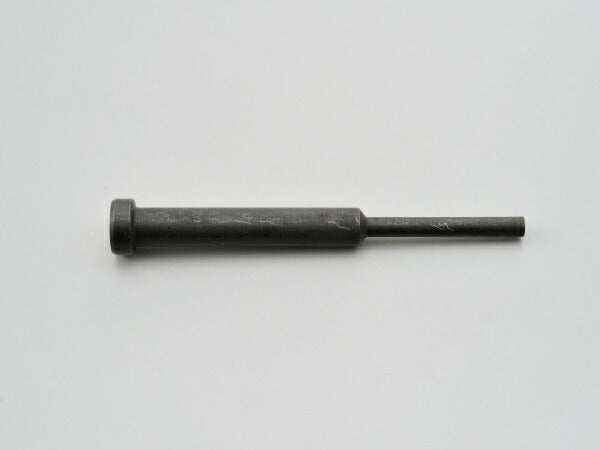 Repair Chain Cutter φ2.9