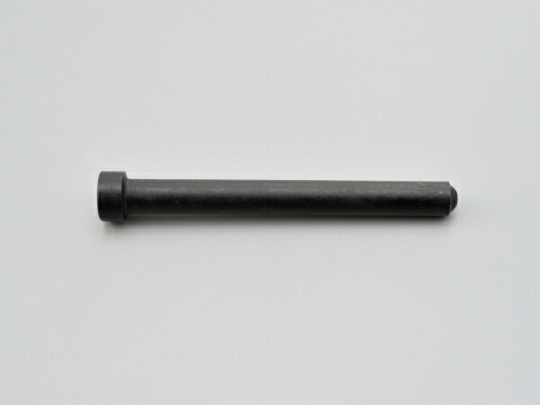 Replacement Rivet Pins for Chain Cutter