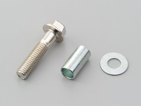 Fitting Kit for Universal Rear Shocks