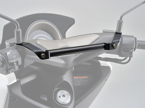 Multi-Mount Bar FE N-MAX