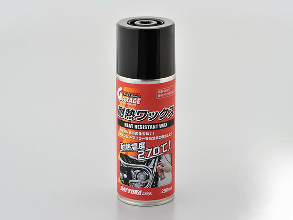 Heat-resistant wax