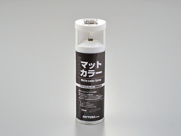 Taigus 2-Part Urethane Matte Clear Coat 315ml