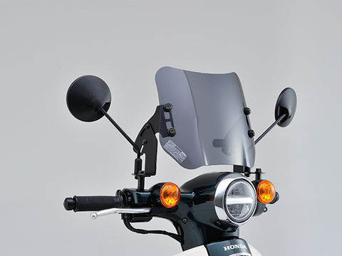 Windshield SS Super Cub 50/110 Hard-coated Smoke Short Size