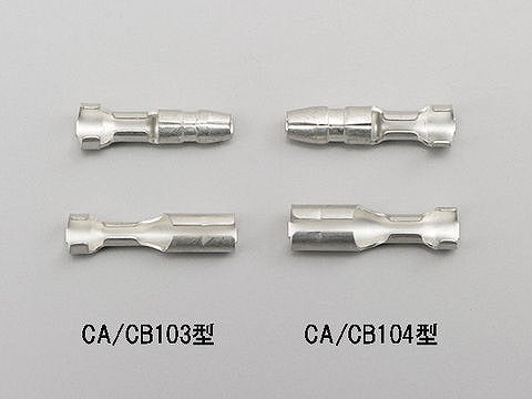 ギボシ端子セット CA/CB103 30個セット ホンダ/スズキタイプ