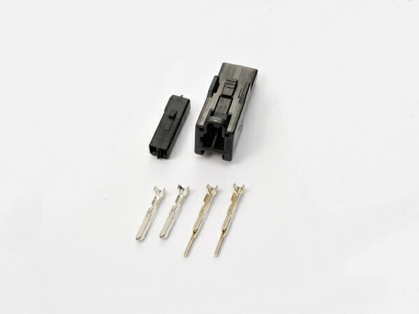 Connector Set for Kawasaki Turn Signals