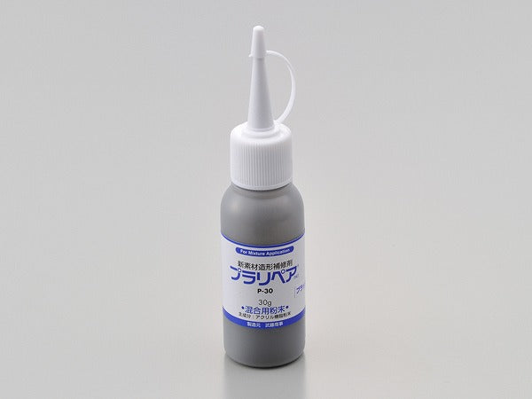 Plarepair Refill Powder 30g Black