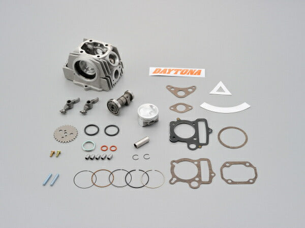 NEW Hyper Head Version-Up Kit