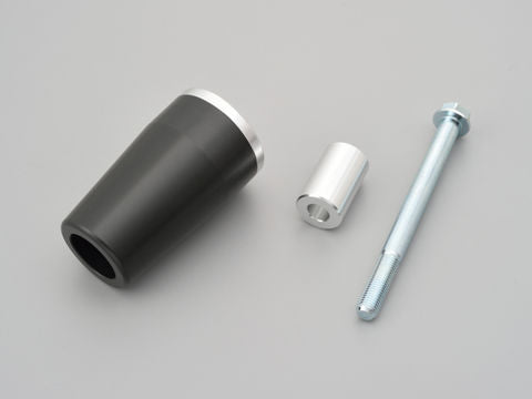 Engine protector repair kit, right side, GSX-S750 ABS