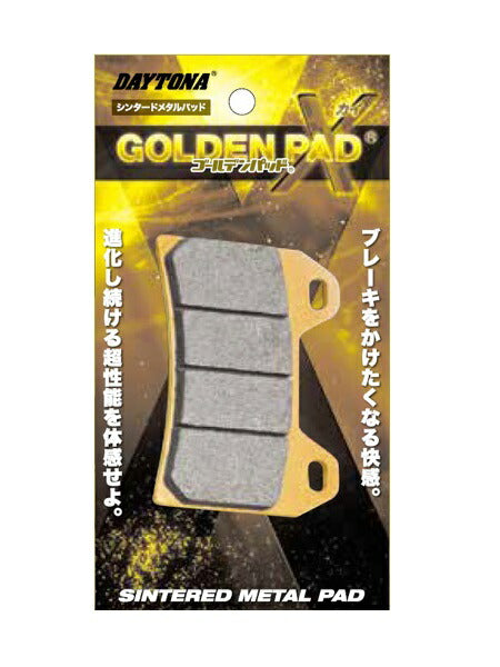 DAYTONA 67451 Golden Pad X Brake Pads Front for NMAX155/NMAX