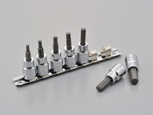 Hex socket inch set (with rail)