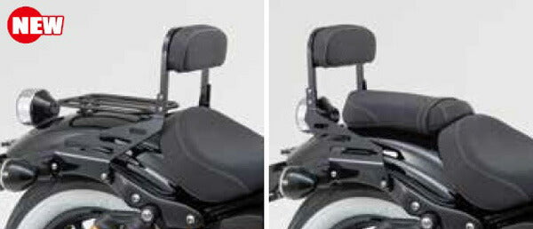 Reversible Backrest for BOLT
