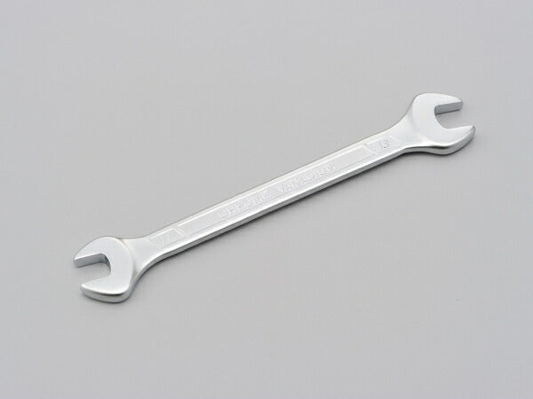 Double Open End Spanner (Metric) 11-13MM