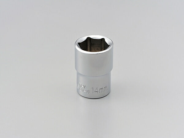 ショート六角ソケット 6ポイント 14MM