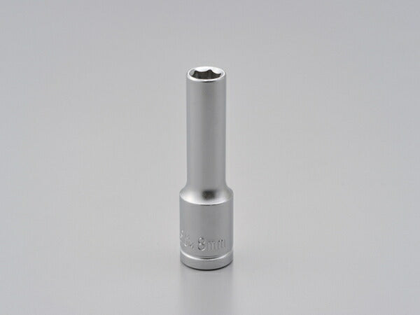 ディープ六角ソケット 6ポイント 8MM