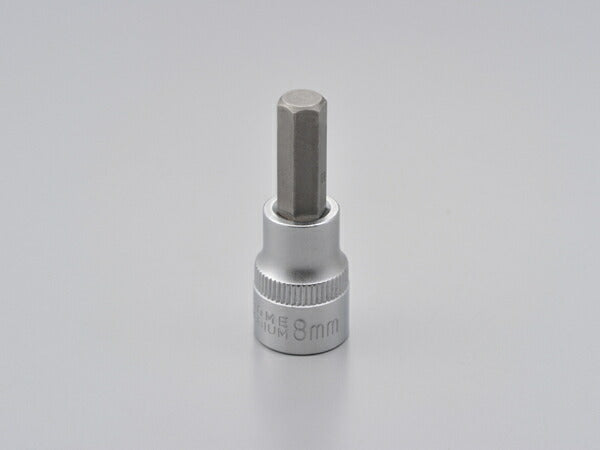 HX socket 8mm
