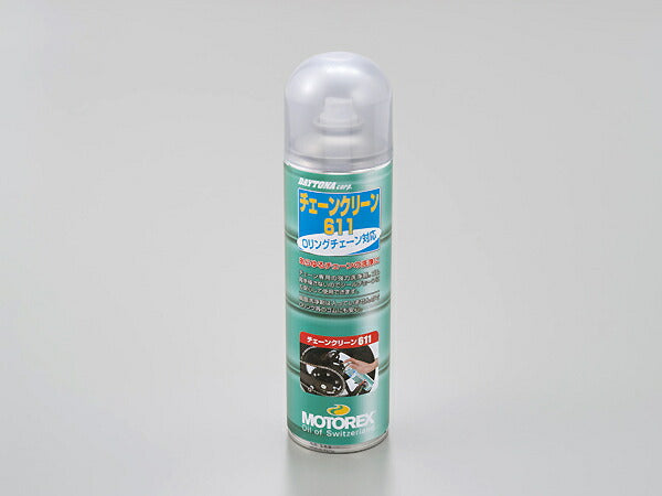 MOTOREX Motorex Chain Clean 500ML