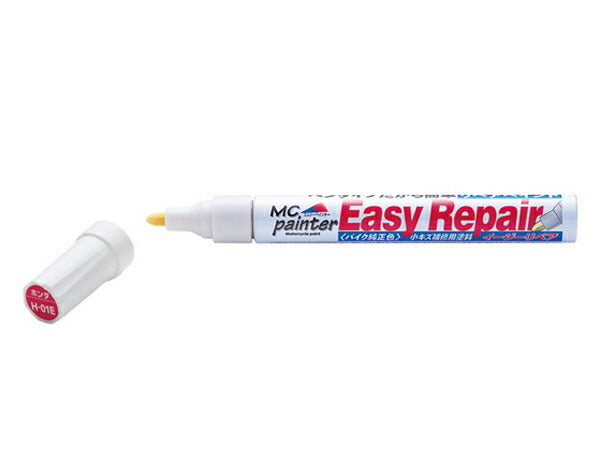 【アウトレット】イージーリペア H69E ヴィクトリーRD