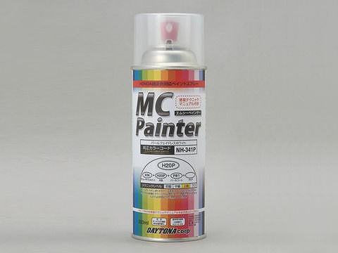 MC Painter K55 Candy Tone Brown 300ml Z900RS