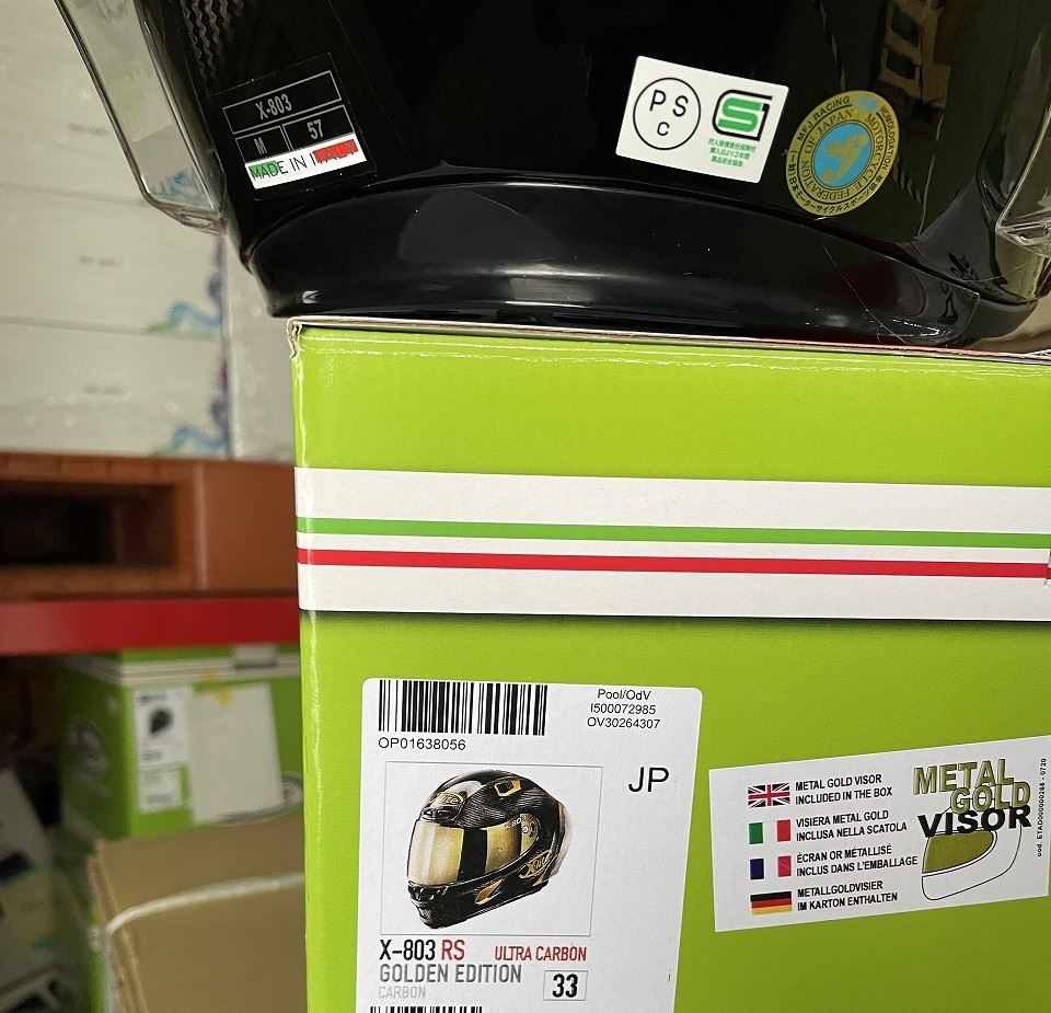 ノーラン NOLAN X-804RS ウルトラカーボン SBK/23 L