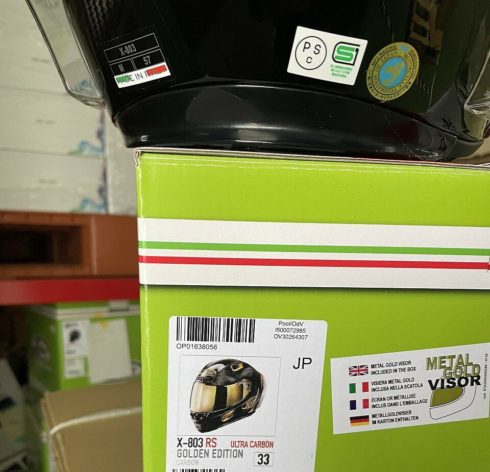 NOLAN ノーラン X-lite X-803RS ULTRA CARBON Variation シルバーエディション カーボン/44 S(55~56)