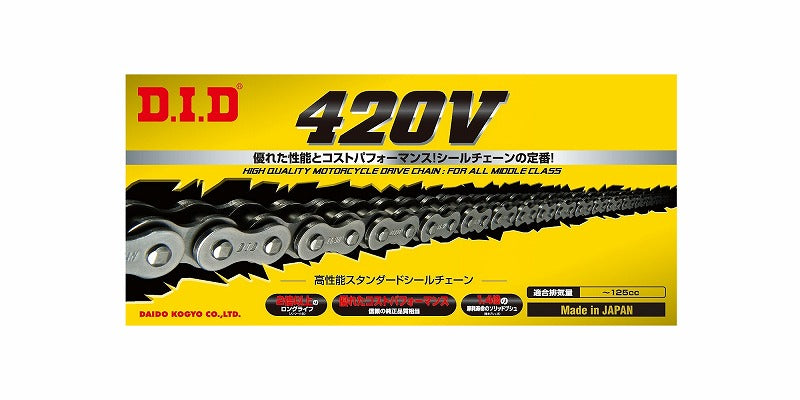V Series Rivet Type O-Ring Sealed Chain - Steel