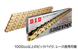 Crimp-type Joint ZVM-X Series X-Ring Sealed Chain Gold/Gold