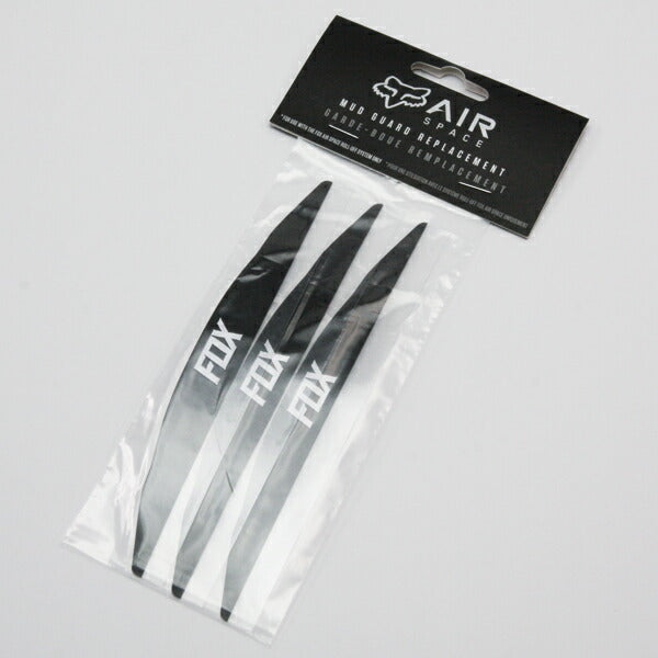 ロールオフキット マッドガード 3個 エアスペース用