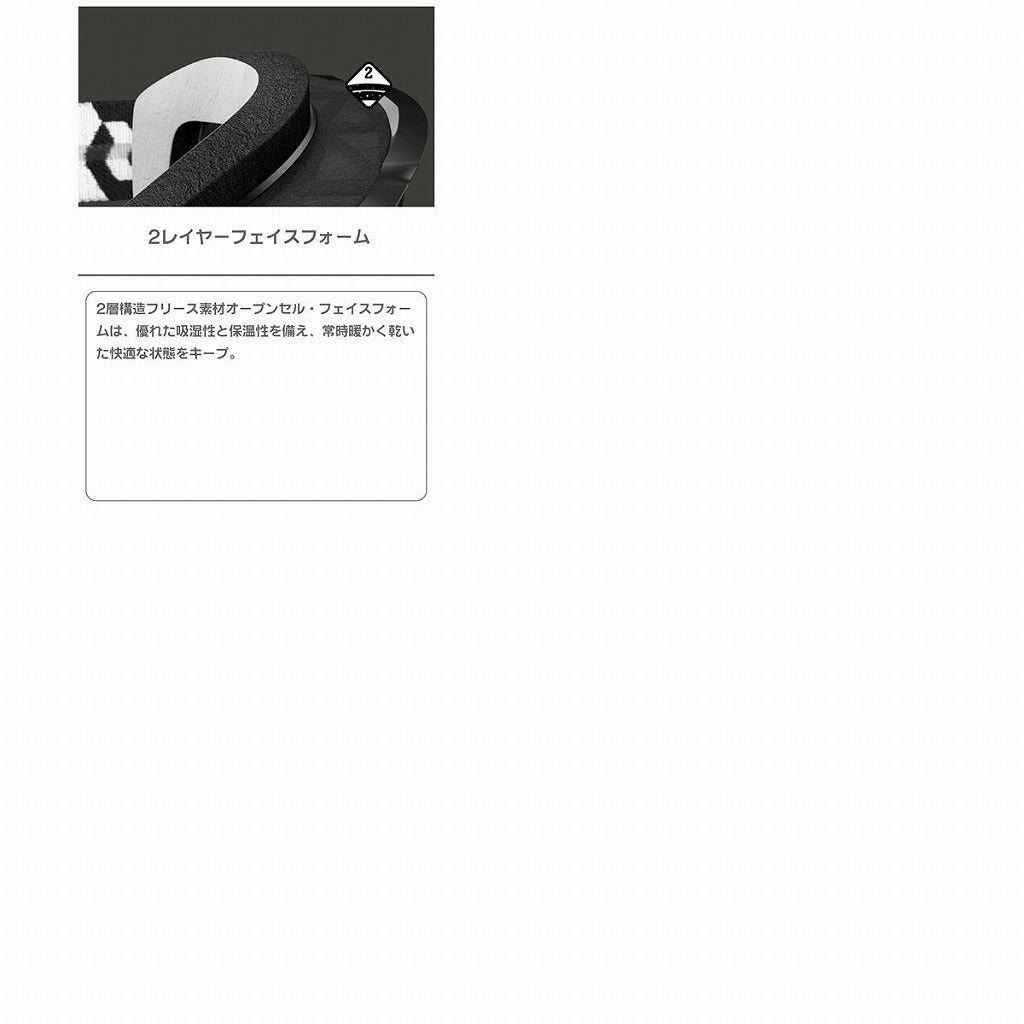 Primal Goggle White/Silver Chrome Lens