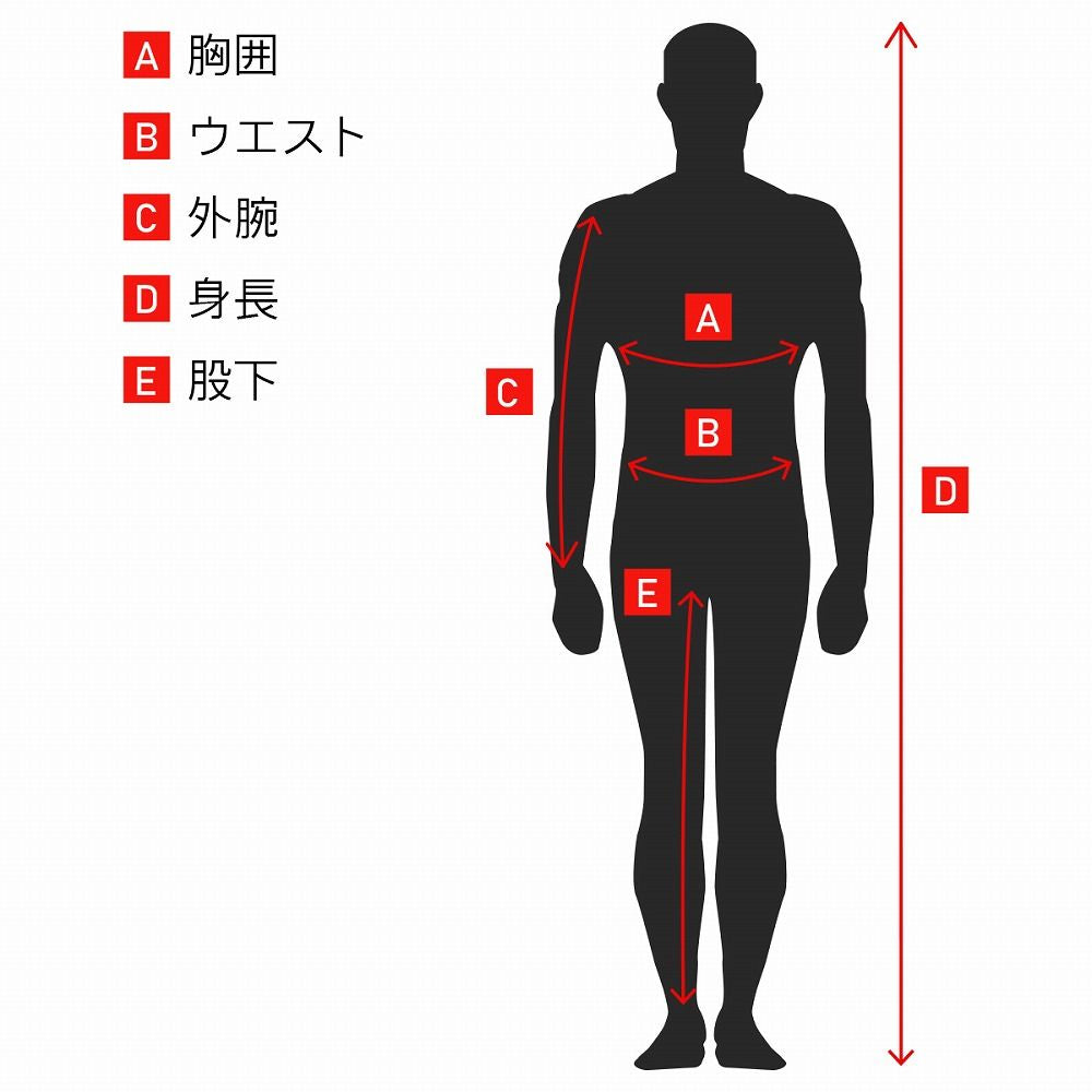 パンツ ベンチャーXT ブーツアウト ブラック 3XLサイズ