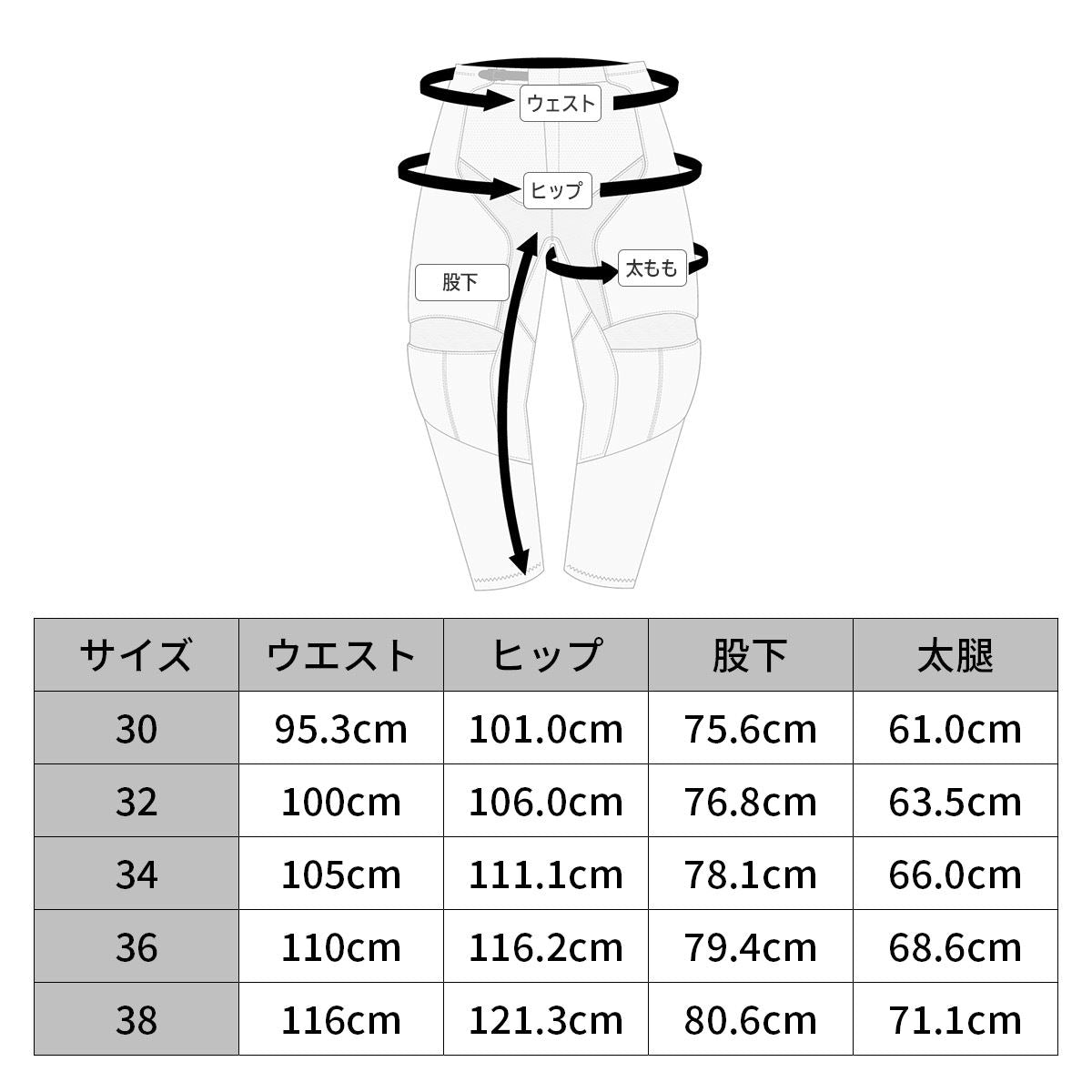 モトロール ブラック