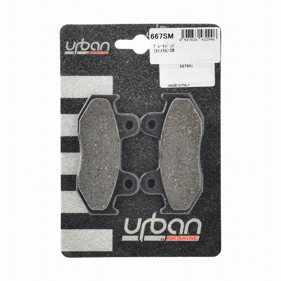 Semi-metallic pads, front, for FTR223, 1 caliper set
