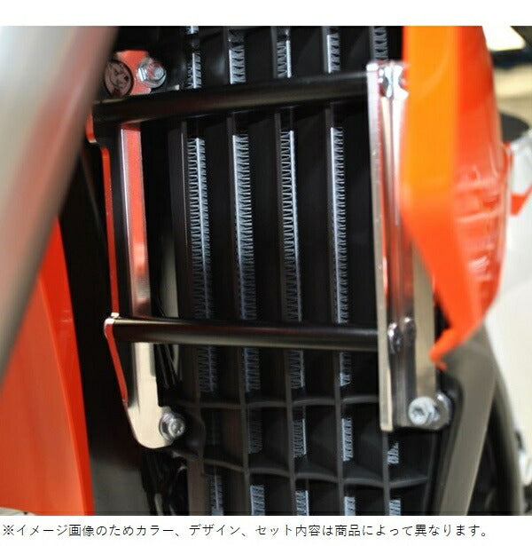 Radiator Guard Black 125SX/250-450SX-F250EXC/250-450EXC-F TC125/250 FC250/350/450TE250/300FE250/350/450/501