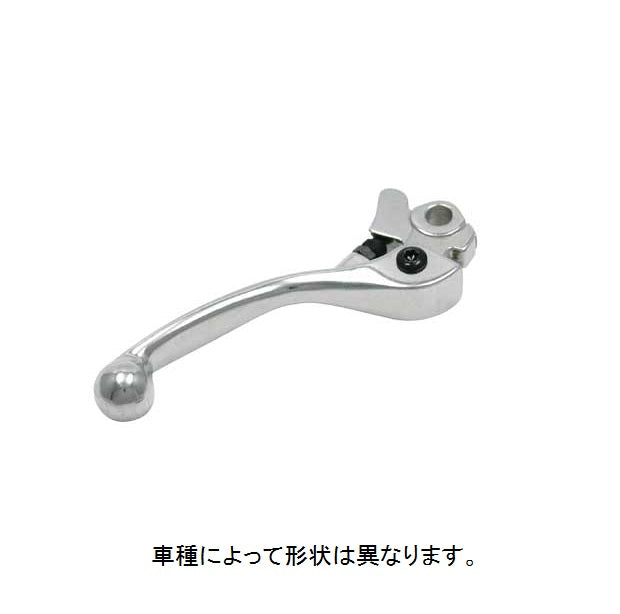 Brake Lever Short WR250X/R, Serow, LANZA