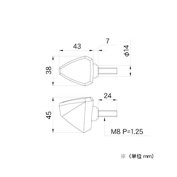 MOTOLED LED Flasher #601 Orange 2pc