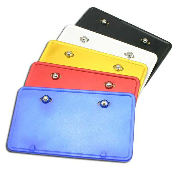 Aluminum License Plate Holder Type 1, 126cc and up - Gold