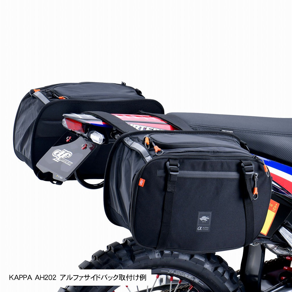 DRC Saddlebag Support, Black, φ16, CRF250 Rally, CRF250 Rally/LD