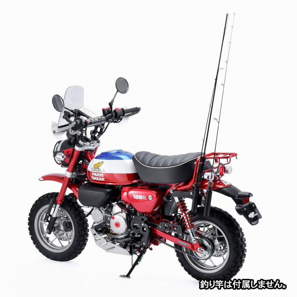 DRC Fishing Rod Holder Black Monkey 125