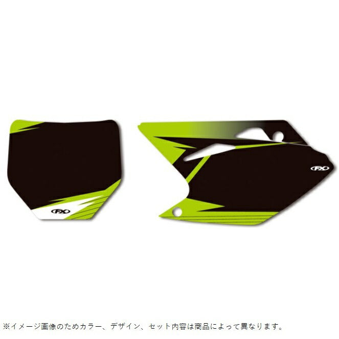 プリカットプリンテッド バックグラウンド ブラック KX250F’06~08