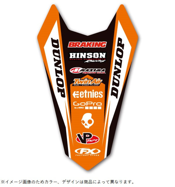 Rear Fender Decal 6D 125-450SX/SXF '16-18
