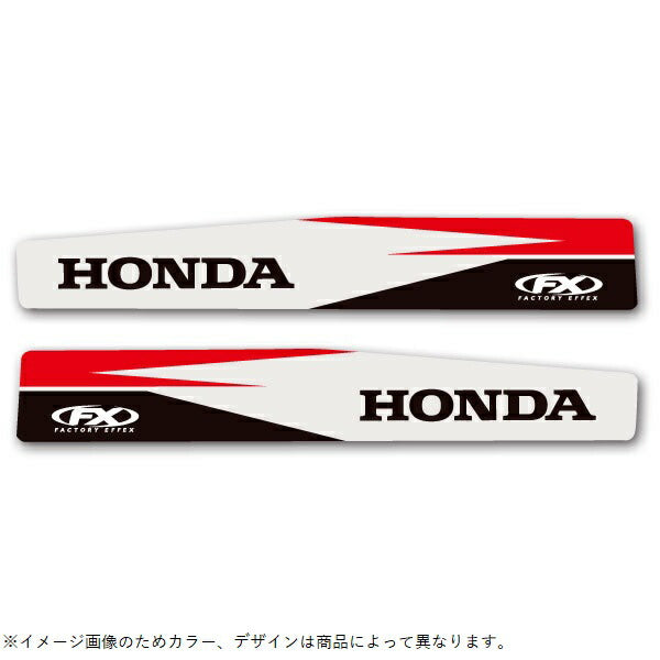 Swingarm Decals 4D CRF250R CRF450R