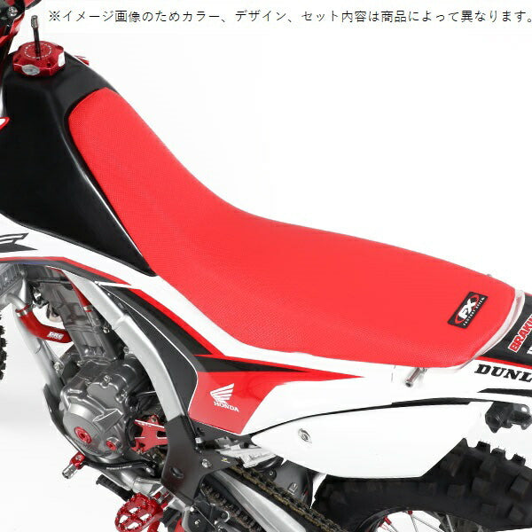 All Grips Seat Cover Red CRF250L CRF250M