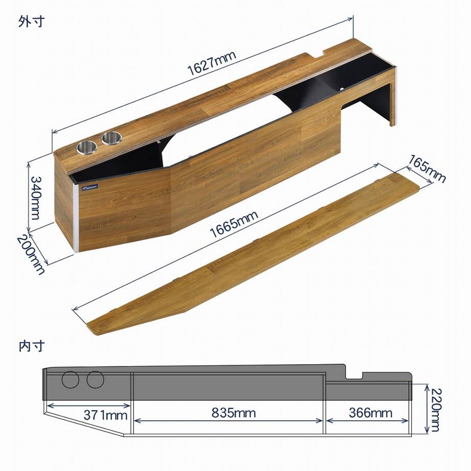 サイドボックスキット ハイエース SUPER GL 3型前期 ブラウンオーク