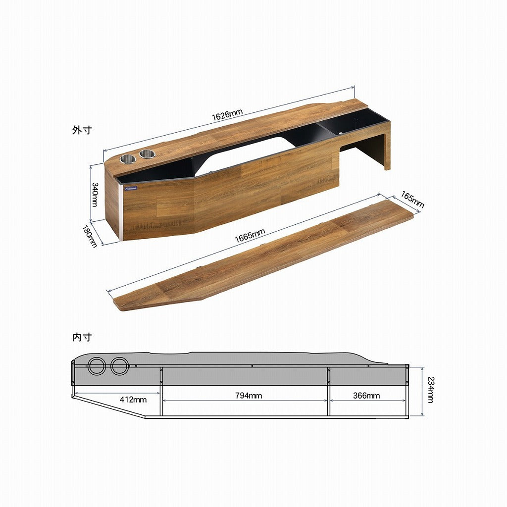 サイドボックスキット キャラバン ブラウンオーク 電動スライドドア無