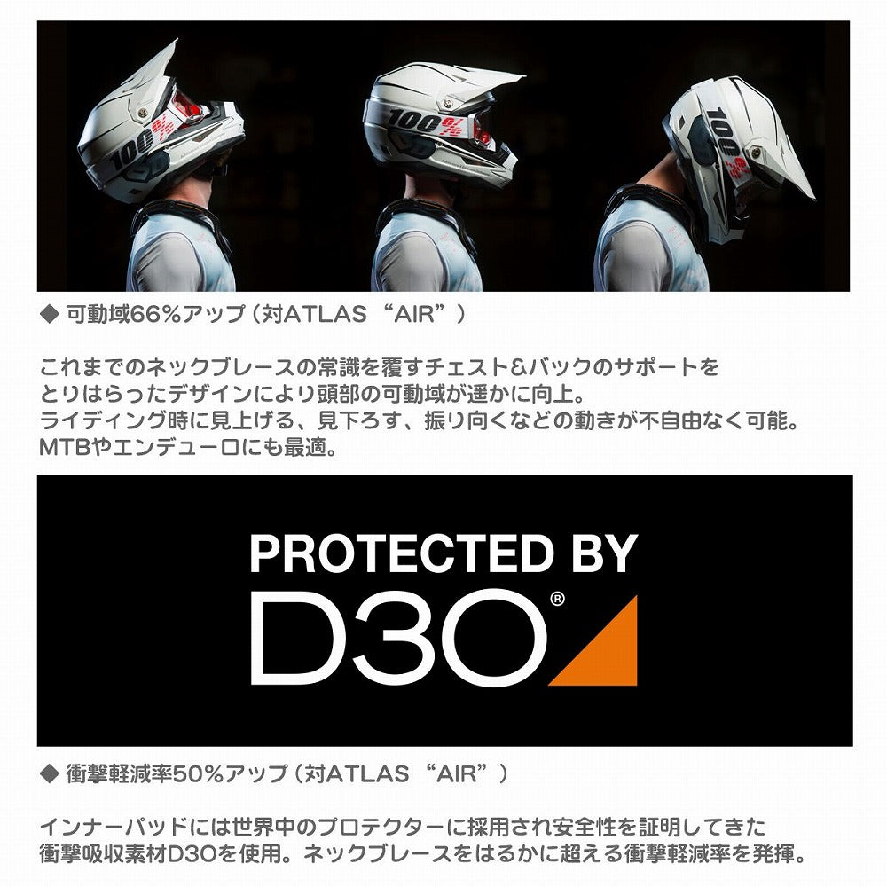プロテクター ブレース ヴィジョン グレー/オレンジ L/XL(胸囲:100?114cm)