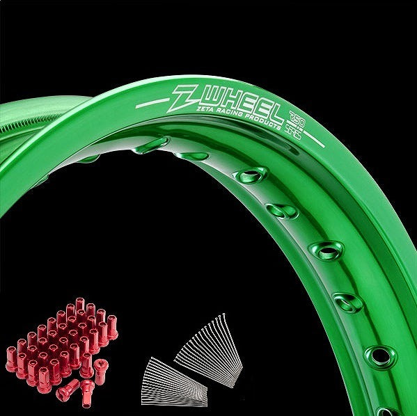 リムセット フロント グリーンリム/レッドニップル KDX220R KDX250R KLX250R