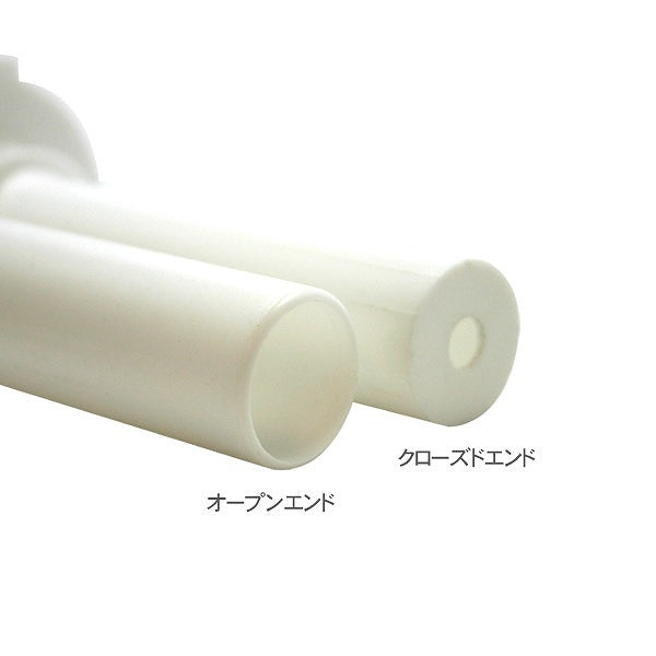 Throttle Tube Black White Open End YZ125/X YZ250/X