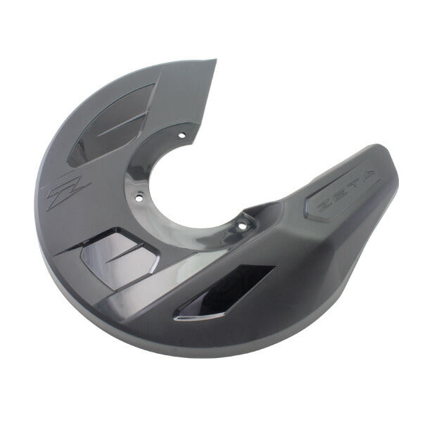 Front Disc Guard Black PRO 270mm