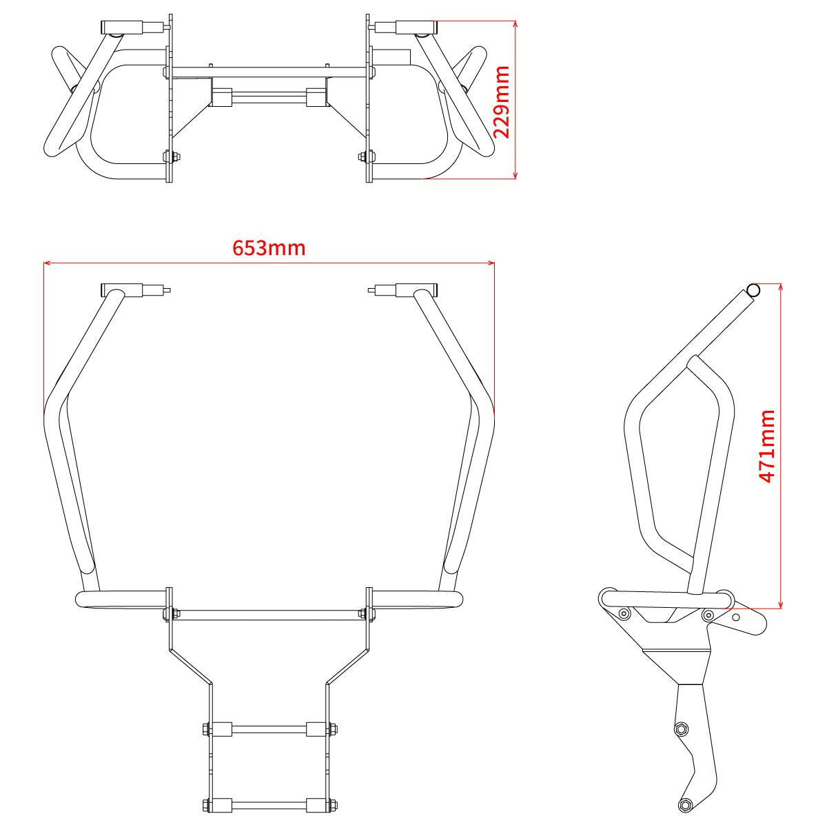 Pipe Tank Guard Black CRF250 RALLY/(S)