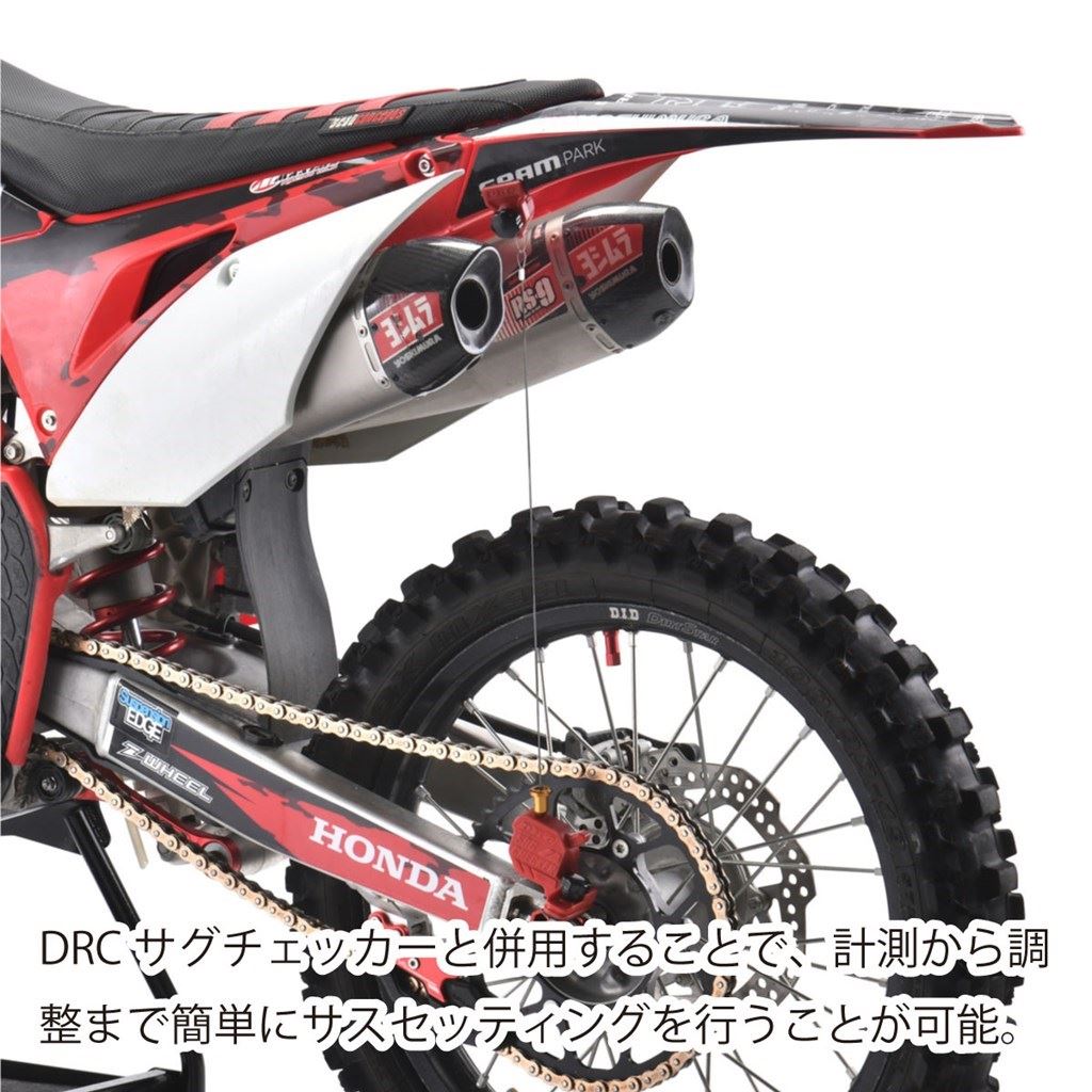 リアショックプリロードアジャスター スプリングシート レッド 交換タイプ SHOWA50A